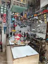 کلیدسازی دقت