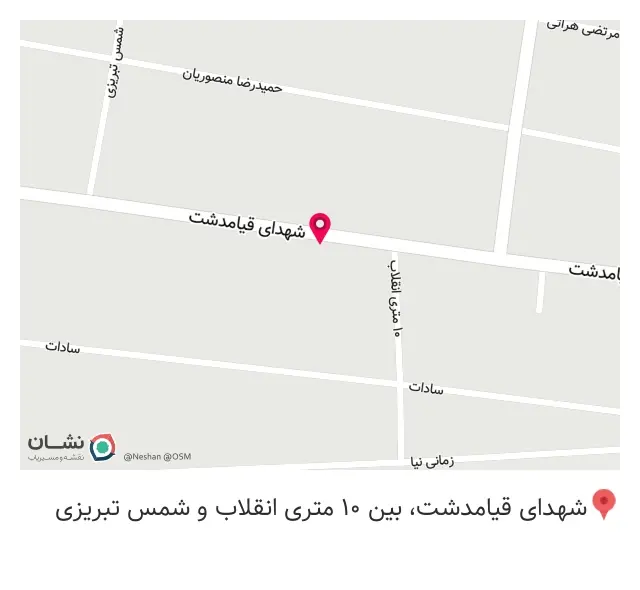 نمایندگی ایساکو کد 4189890