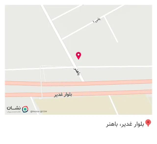 ارکیده