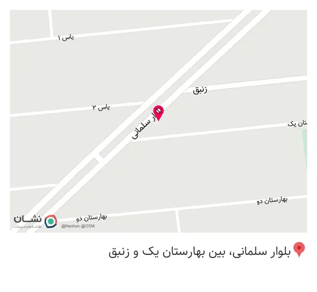 نمایندگی بیمه دانا