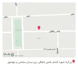 درمانگاه دامپزشکی دکتر مشیری
