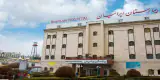 بیمارستان روانپزشکی ایرانیان