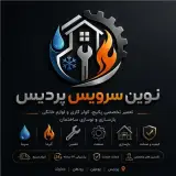 خدمات کابینت