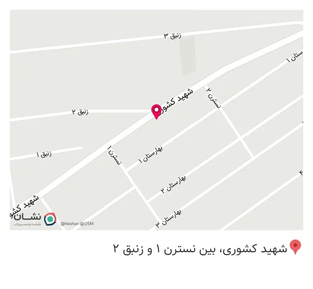 املاک میرزایی