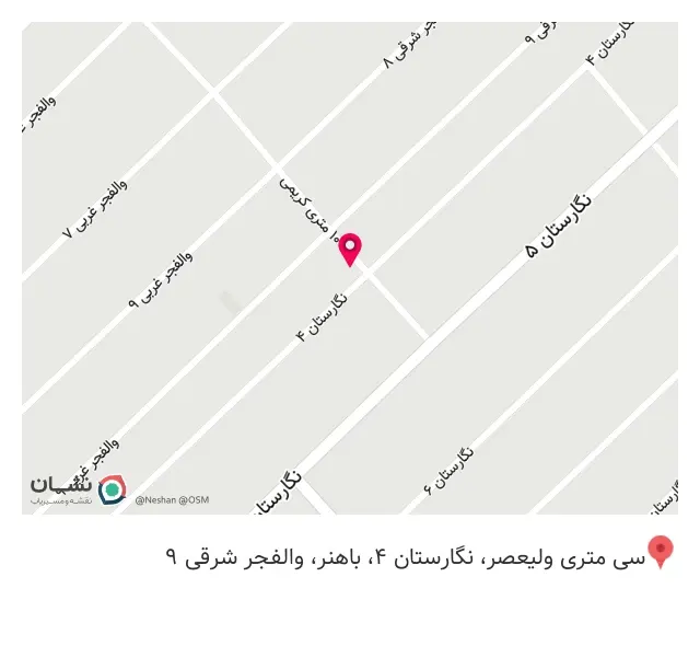 موبایل ماتریکس