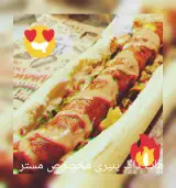 مستر فلافل