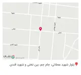 فروشگاه مصالح ساختمانی جمالپور در جم