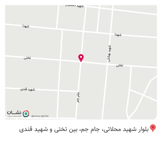 فروشگاه مصالح ساختمانی جمالپور در جم