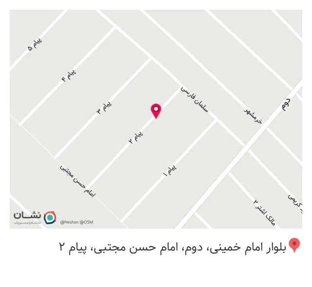 سالن زیبایی الهه اعتمادی