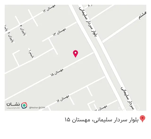 جلوبندی مسلم