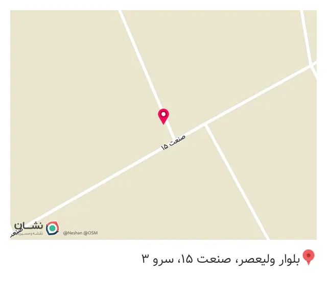 فروشگاه رنگ و ابزار قائم