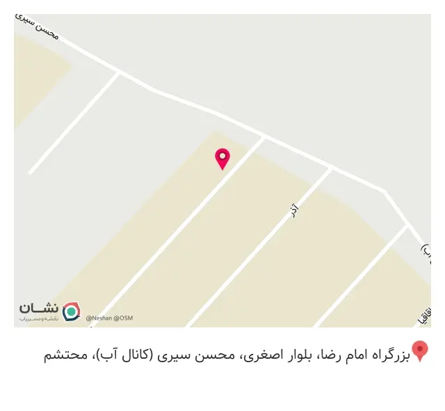 پرس ضربه ای و دنده ای ثامن در خاوران تهران