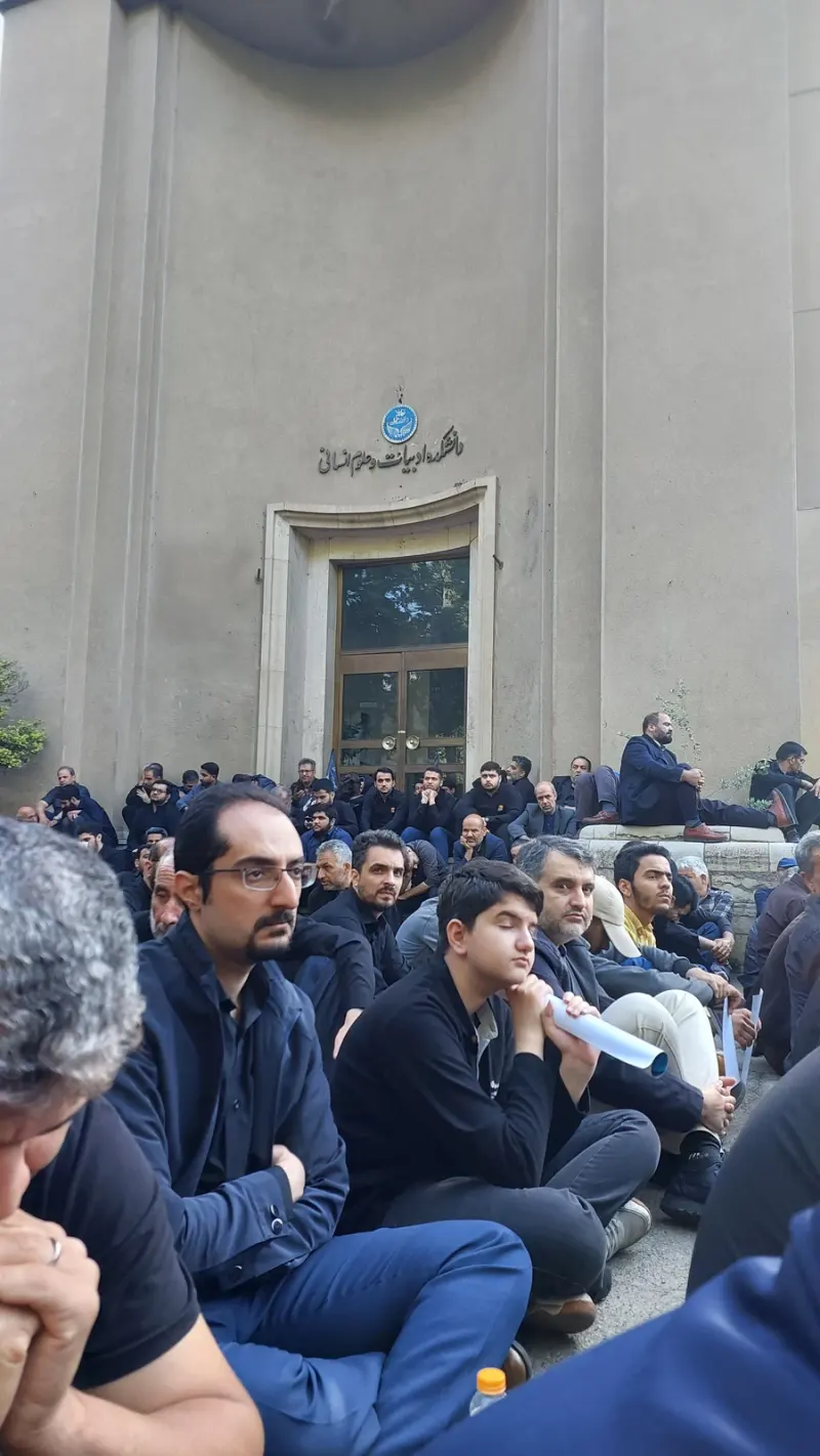 دانشکده ادبیات و علوم انسانی