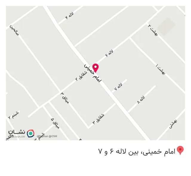 طلا فروشی قائم
