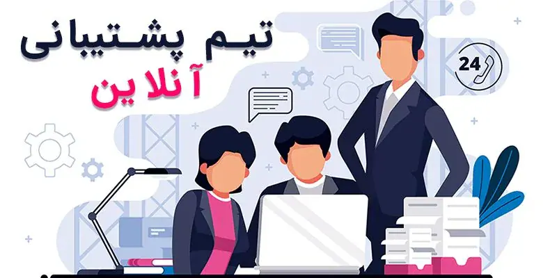 کتاب برساد