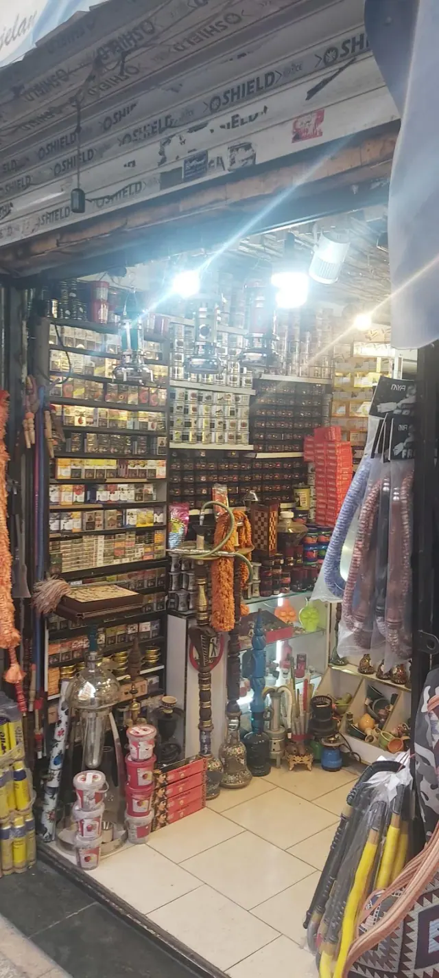 خوش سیگار