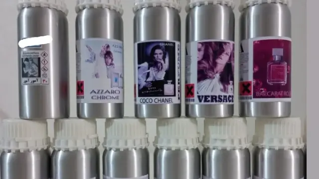 عطر فروشی هرمس در رباط کریم