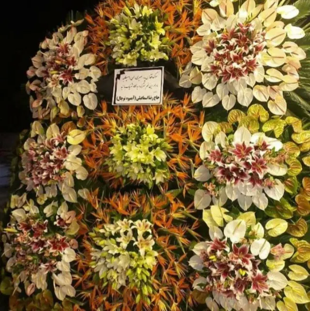 سوپرگل امید