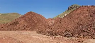 سنگ هماتیت