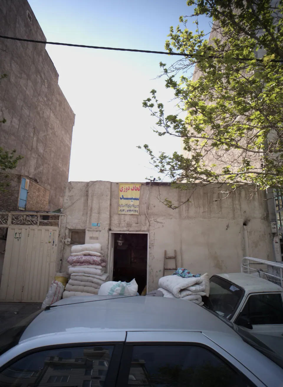 لحاف دوزی سید