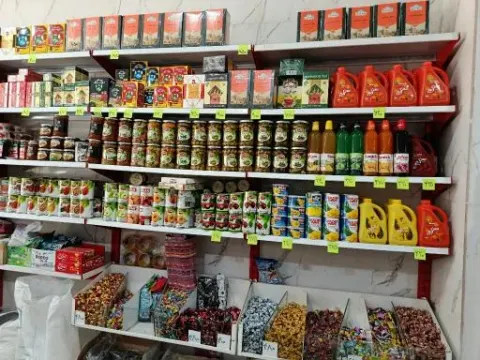 هایپر تیام
