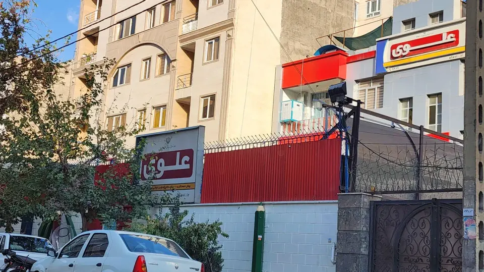 آموزش از راه دور فرهنگ نوین