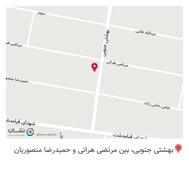 عکاسی مکث