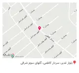 مرکز میکاپ حس برتر