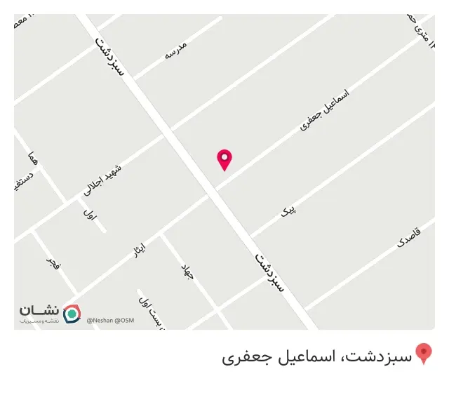 رامکال چوب