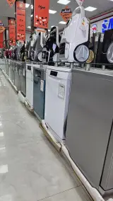 فروشگاه زنجیره ای لوازم خانگی مهستان