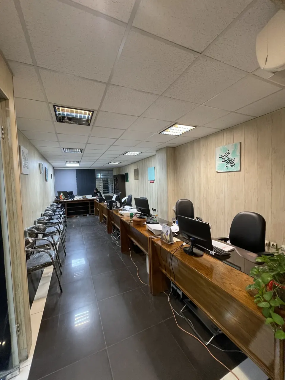 مرکز آموزش علمی کاربردی فرهنگ و هنر واحد 55 تهران