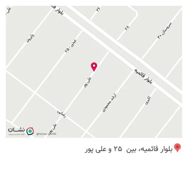 سرای پلاسکو