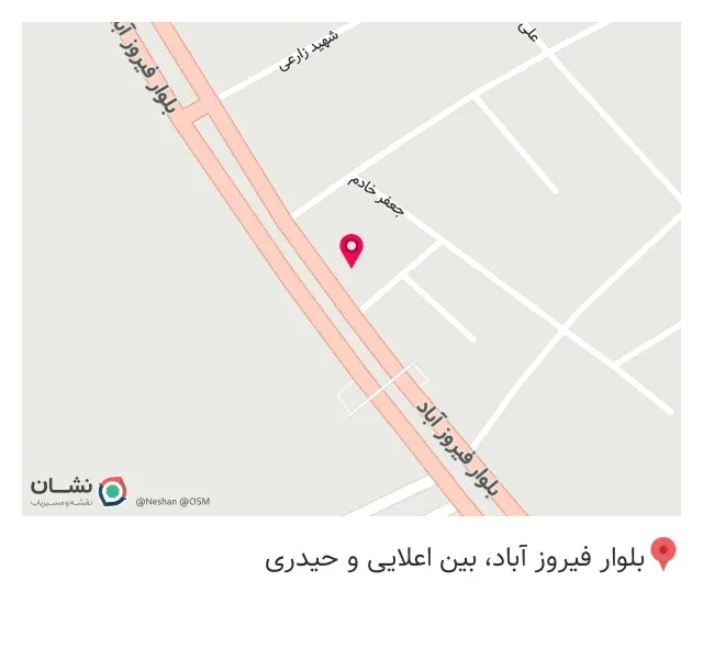 نوین یدک شهررى