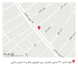 آقای لباس
