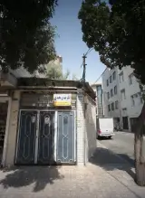 مطب دکتر مهدی محمدی سرمه