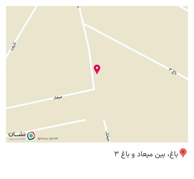 انبار مهرداروی سبز ثمین