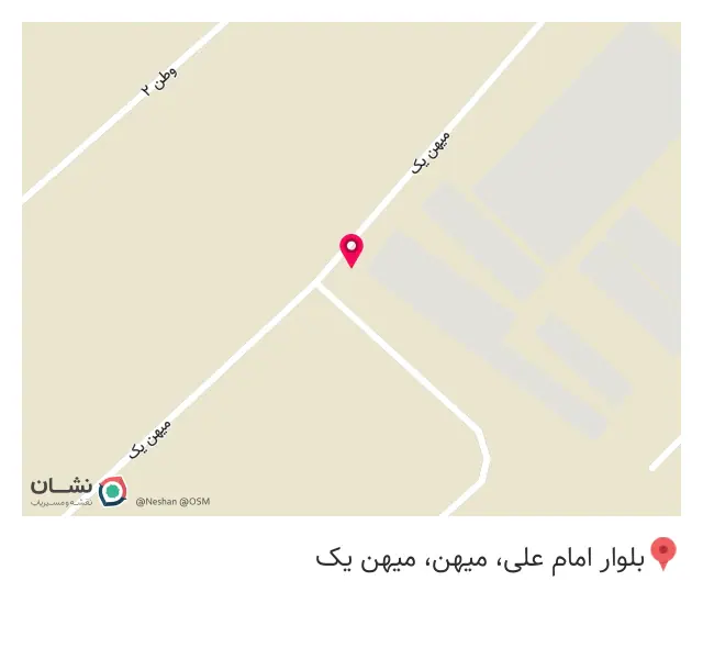 قوطی سازی رحیمی