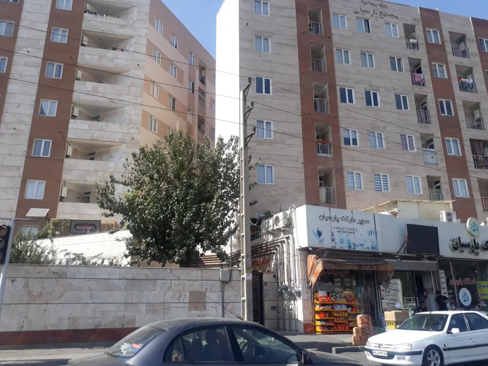مجتمع مسکونی پارسیان