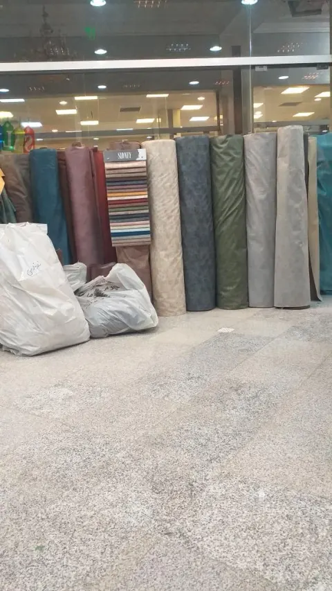 پارچه مبلی کاج