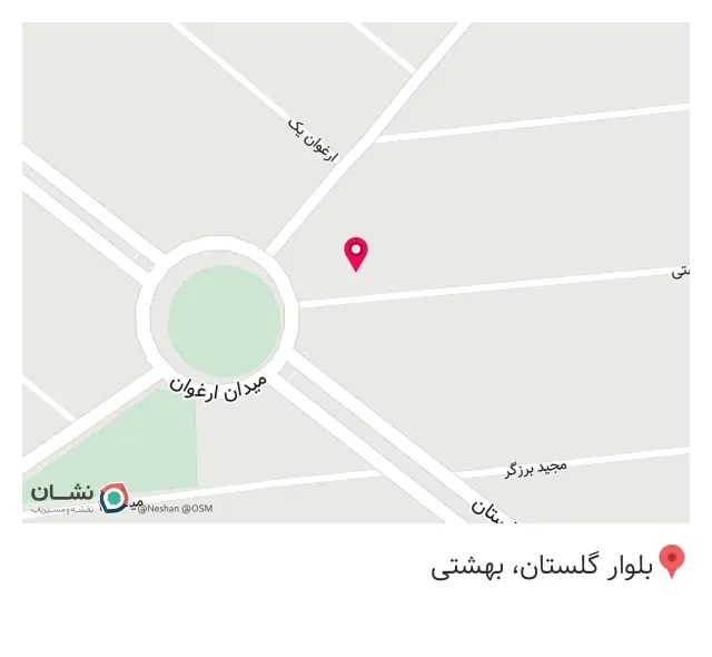 مهد کودک مهرآوران