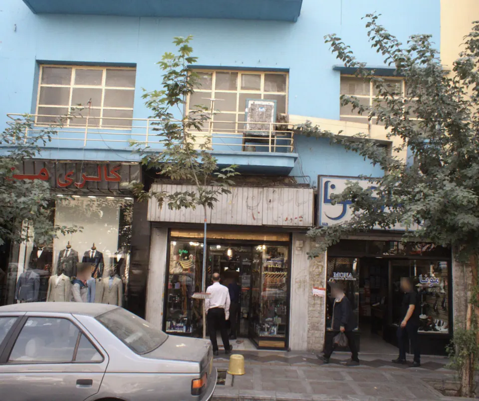 کفش طبی پرستاری مونا