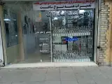 گالری ساعت تیک تاک (مسعود نیک روستا)