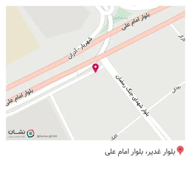 فروشگاه صنعت بلبرینگ(بخشى-مروى)