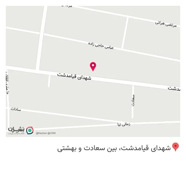 اتو مکانیک رضا