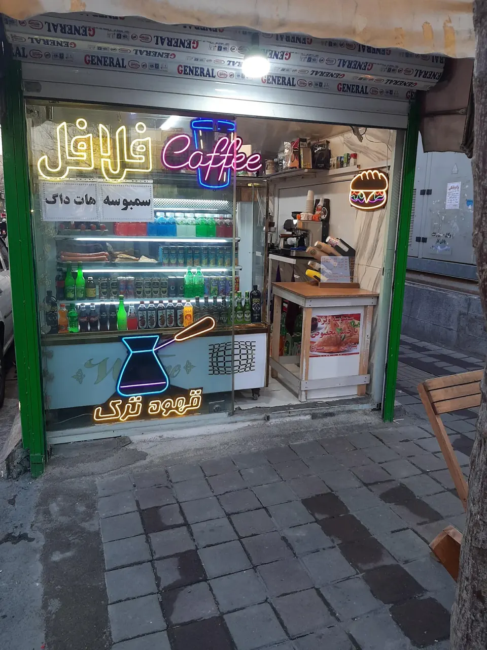 رستوران ژانباکس