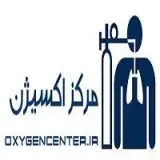 اکسیژن سنتر شارژ کپسول اکسیژن
