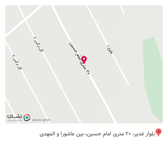 اسپرت اسب سفید