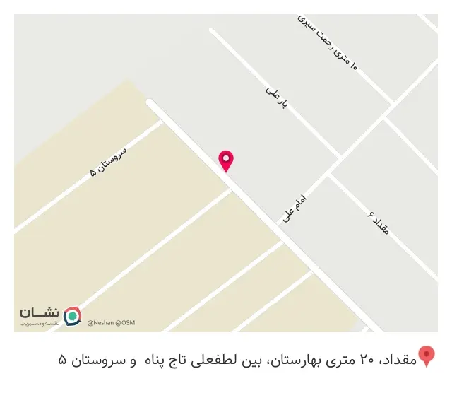 مفتول فروشی فرهانی