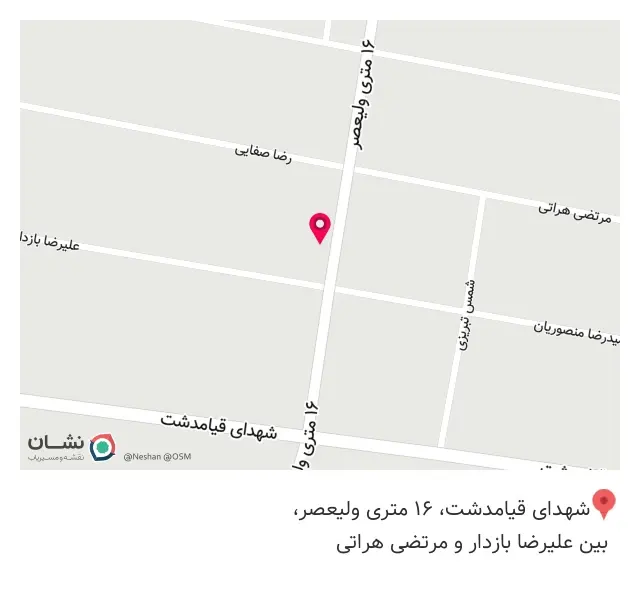 موتورسیکلت امیرحسین