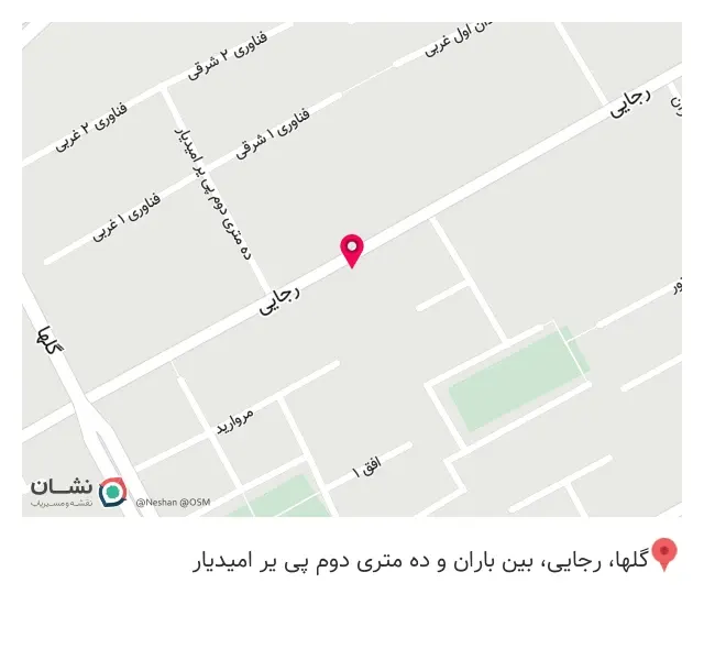 کارگاه کابینت سازی جوان